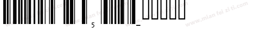 hellofont id duckling字体转换